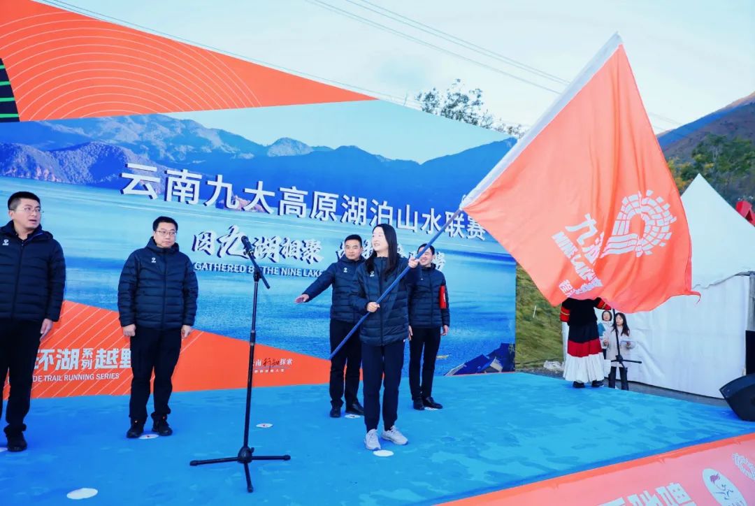 2021云南丽江马拉松_丽江马拉松女子接力_丽江马拉松奖牌