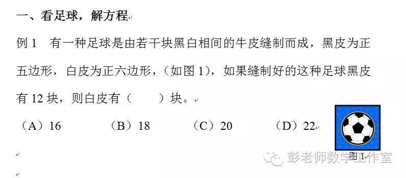 威尔士足球对丹麦历史战绩_威尔士和丹麦历史_丹麦威尔士历史交锋