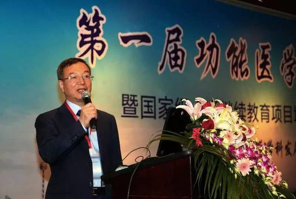 亚健康治疗_治疗亚健康要多久_亚健康治疗的关键治疗为