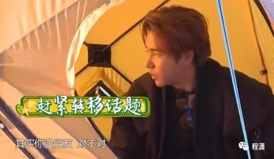 明星健身房程潇美脚_程潇健身写真_程潇明星健身房